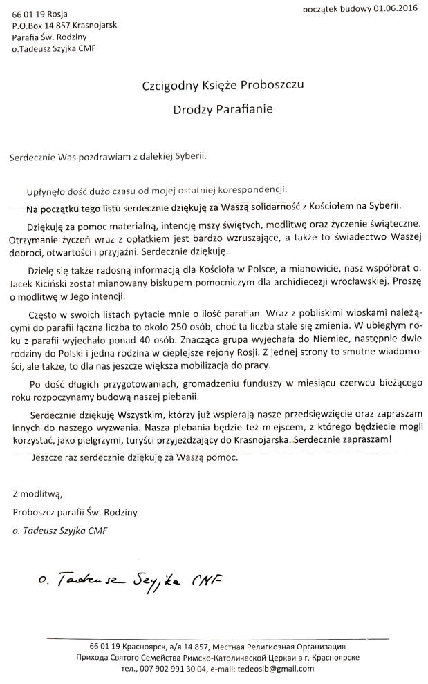 20160508-084500-IMG_9372